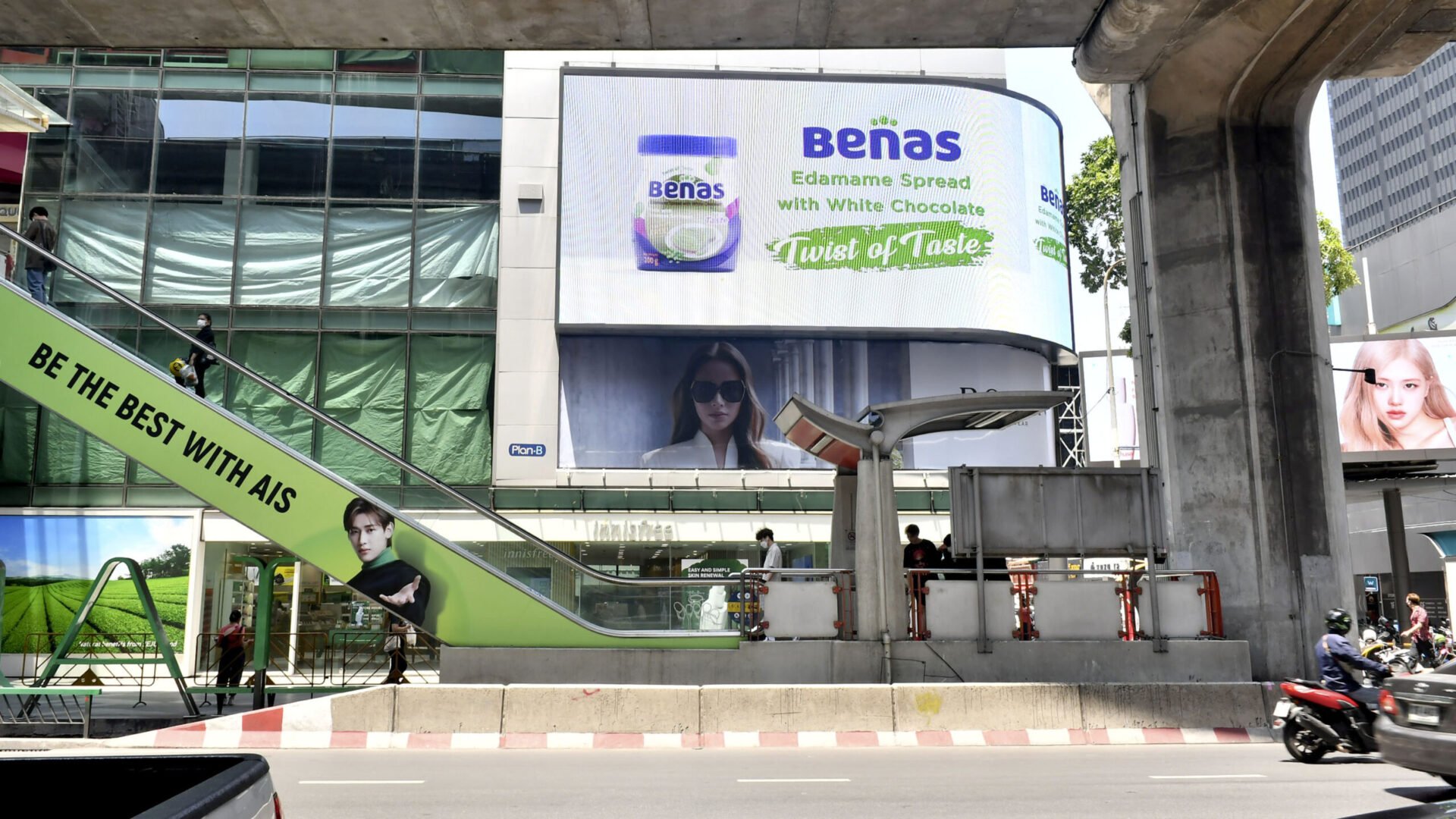 Benas BTS Siam 1 June 2023-3
